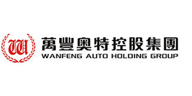 中国银行案例缩略图