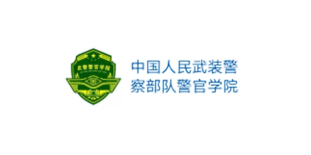案例列表
