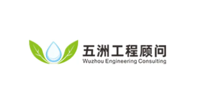 案例列表