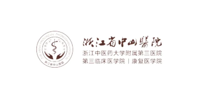 案例列表