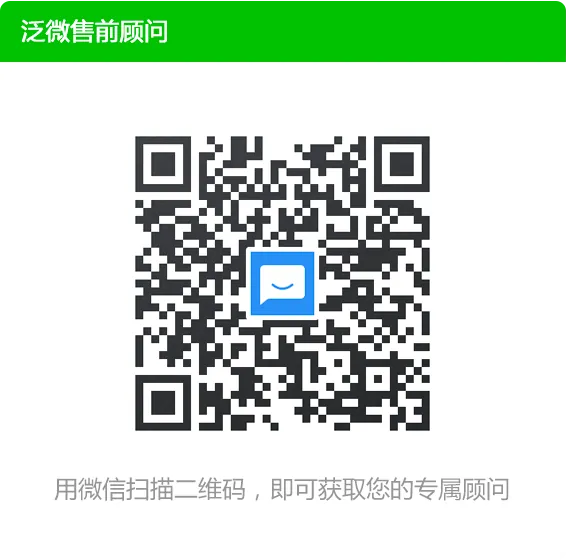 合作伙伴
